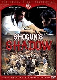 Shogun’s Shadow 1989 مشاهدة وتحميل فيلم مترجم بجودة عالية