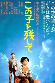 Poster Children of Nagasaki 1983