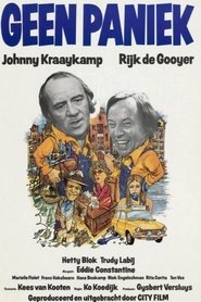 Poster No Panic 1973