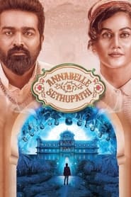 Annabelle Sethupathi постер