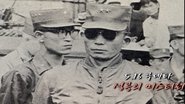 Episode 272