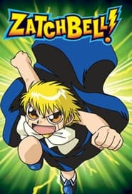 Zatch Bell! постер