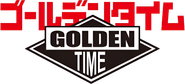 Golden Time