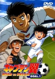 Captain Tsubasa: Road to 2002 Episode Rating Graph poster