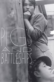 Pigs and Battleships постер