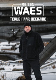Reizen Waes (2013)
