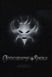 Apocalypse Snow, le Retour 2008 Δωρεάν απεριόριστη πρόσβαση