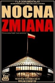 Poster Nocna Zmiana 1995