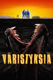 Väristyksiä (1990)