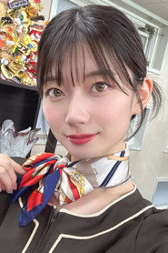 Kanna Seto