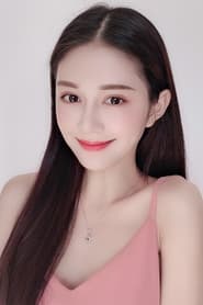 Profile picture of Tang Yang Yang who plays Gan Ru Yu