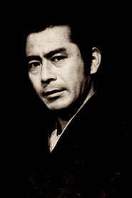Toshirō Mifune 481x722