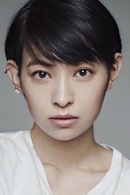 日南响子