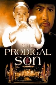 The Prodigal Son постер