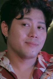 Vasorn Bhawavaralertsakul