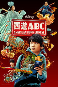 American Born Chinese Season 1 10