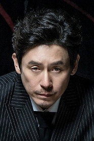 Sol Kyung-gu 300x450