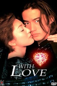 With Love Episode Rating Graph poster