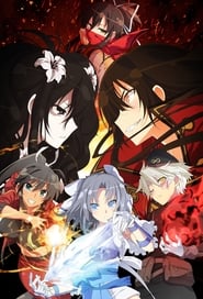 Senran Kagura постер
