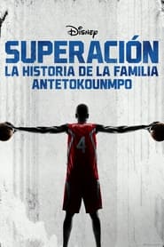 Image Rise: Superación, la historia de la familia Antetokounmpo