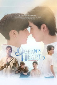 ทะเลเคียงใจ