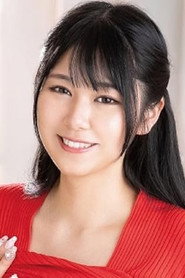Amano Kano
