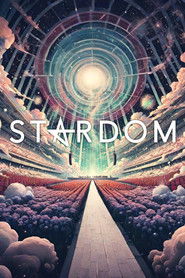 STARDOM in KOBE 2026 Feb.