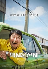 ดูหนัง A Taxi Driver (2017) [ซับไทย]
