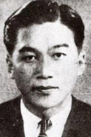Chang-yong Lee