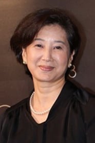 Photo de So Ming-Ming Mrs Huang Li-Ling 