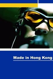 Made in Hong Kong (2020 Re-release)