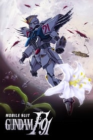 Mobile Suit Gundam F91 1991 مشاهدة وتحميل فيلم مترجم بجودة عالية