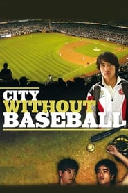 Poster City Without Baseball