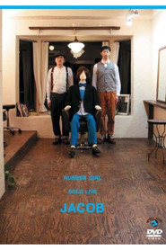 ラバーガール ソロライブ「ジェイコブ」