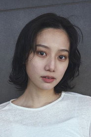 Foto de Yuka Nakashima