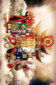 Tết Mậu Tuất: Táo Quân 2018