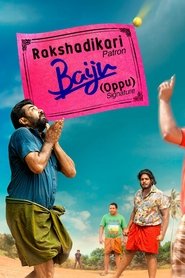 Poster Rakshadhikari Baiju (Oppu) 2017