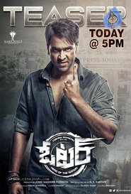 Voter (2021) Hindi Dubbed