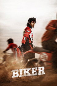 బైకర్