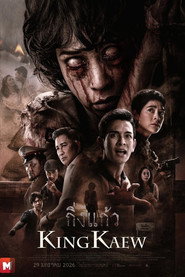King Kaew постер