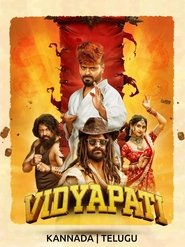 Vidyapati (Kannada + Telugu)