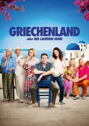 Griechenland oder Der laufende Huhn (2023) Cliver HD - Legal - ver Online & Descargar