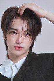 ธีร์ ธีรวัฒน์ ธนะคำ photo 3