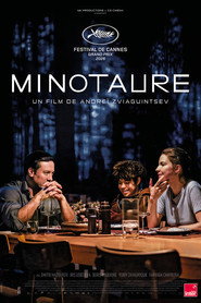 Minotaur постер
