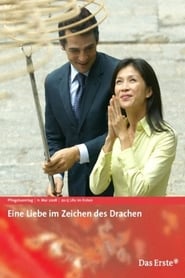 Poster Eine Liebe im Zeichen des Drachen