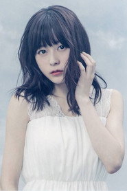 Inori Minase 635x953