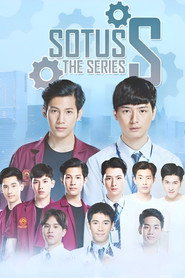 SOTUS poster