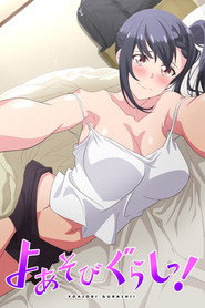 Yoasobi Gurashi! постер