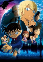 Detective Conan: Zero the Enforcer постер