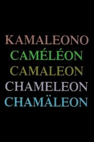 Poster Chameleon 1984